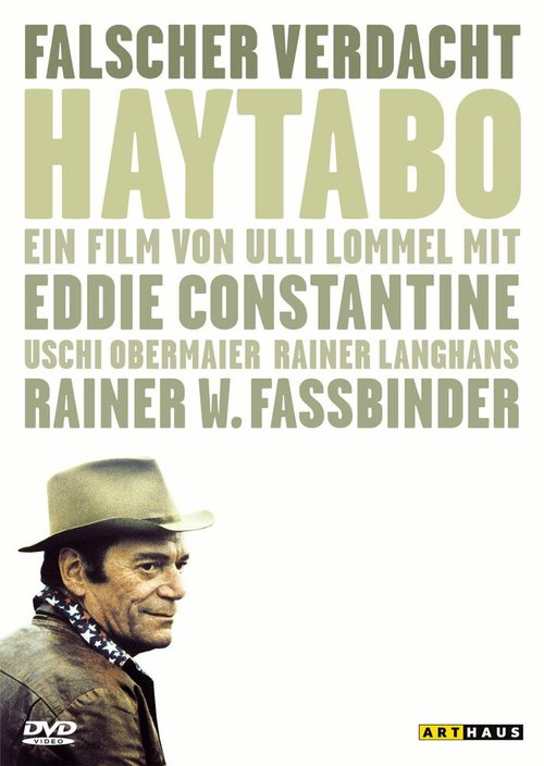 Обложка (Постер) Гайтабо / Haytabo (1971) SATRip Обложка (Постер) Гайтабо / Haytabo (1971) SATRip