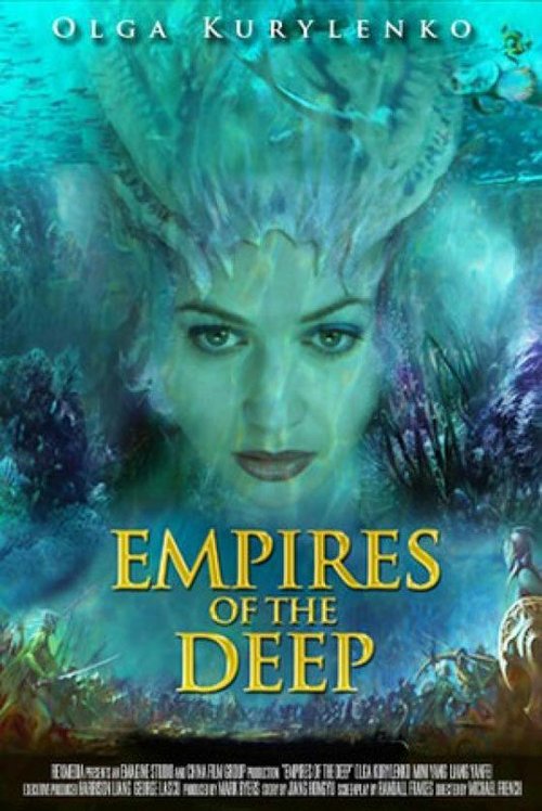 Обложка (Постер) Глубинные империи / Empires of the Deep  