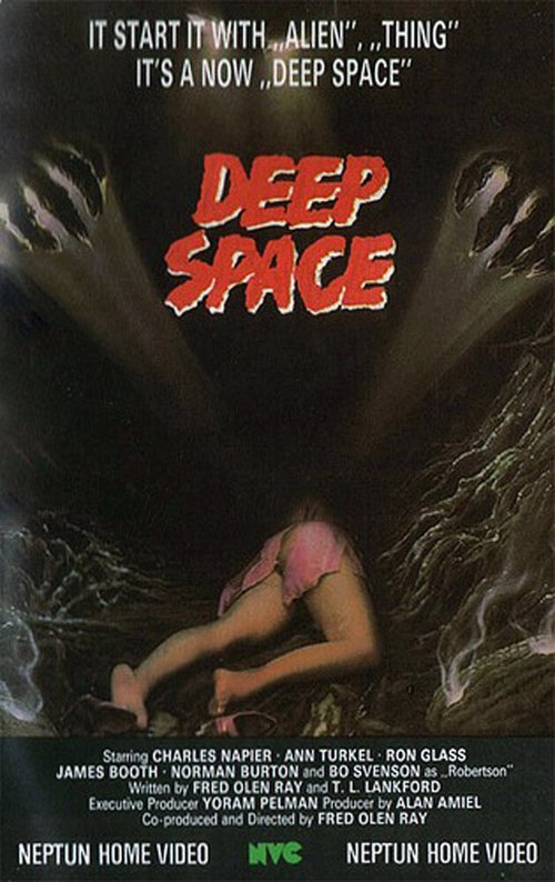 Обложка (Постер) Глубокий космос / Deep Space (1988) SATRip Обложка (Постер) Глубокий космос / Deep Space (1988) SATRip