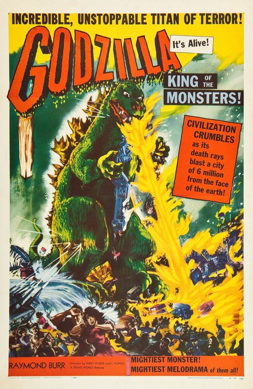 Обложка (Постер) Годзилла, король монстров! / Godzilla: King of the Monsters! (1956) SATRip