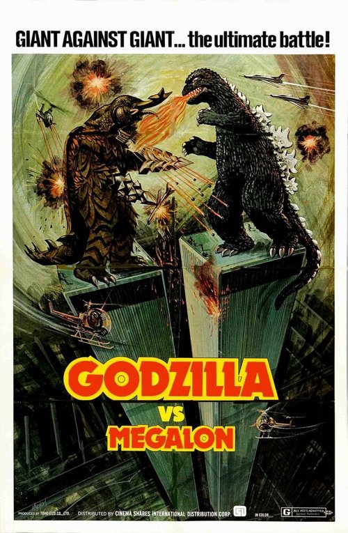 Обложка (Постер) Годзилла против Мегалона / Gojira tai Megaro (1973) SATRip Обложка (Постер) Годзилла против Мегалона / Gojira tai Megaro (1973) SATRip