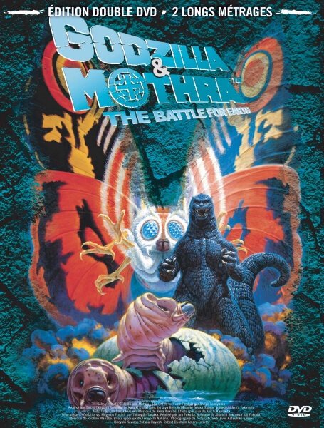 Обложка (Постер) Годзилла против Мотры: Битва за Землю / Gojira vs. Mosura (1992) HDRip
