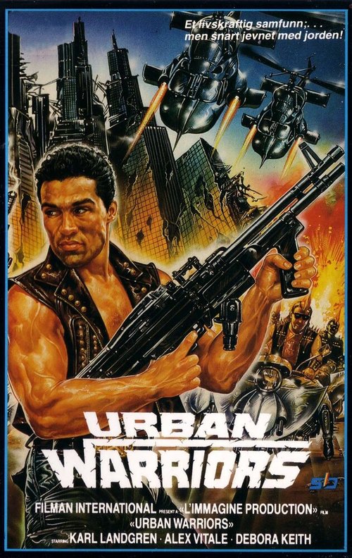 Обложка (Постер) Городские воины / Urban Warriors (1987) SATRip Обложка (Постер) Городские воины / Urban Warriors (1987) SATRip