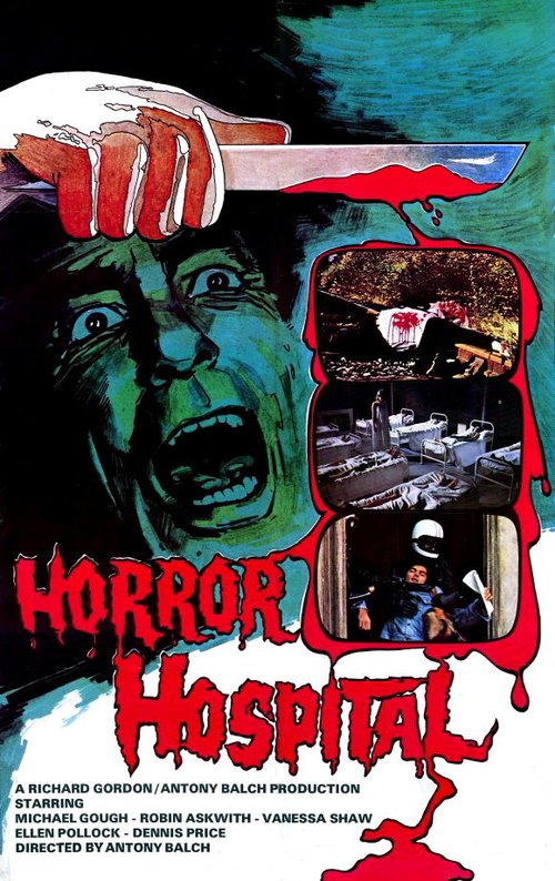 Обложка (Постер) Госпиталь ужасов / Horror Hospital (1973) SATRip Обложка (Постер) Госпиталь ужасов / Horror Hospital (1973) SATRip