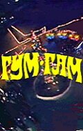Обложка (Постер) Гум-гам (1985) SATRip Обложка (Постер) Гум-гам (1985) SATRip