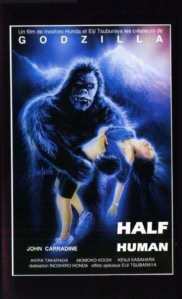 Обложка Half Human: The Story of the Abominable Snowman (1958) 