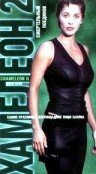 Обложка Хамелеон 2: Смертельный поединок / Chameleon II: Death Match (1999) 