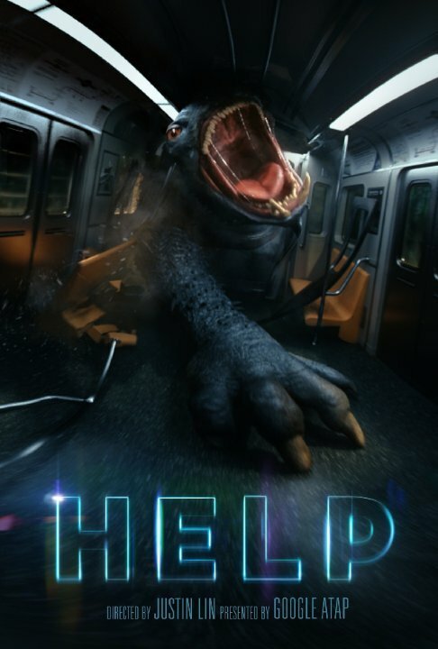 Обложка (Постер) Help (2015) Обложка (Постер) Help (2015)