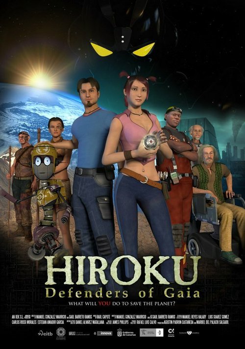 Обложка (Постер) Hiroku: Defenders of Gaia (2013) HDRip