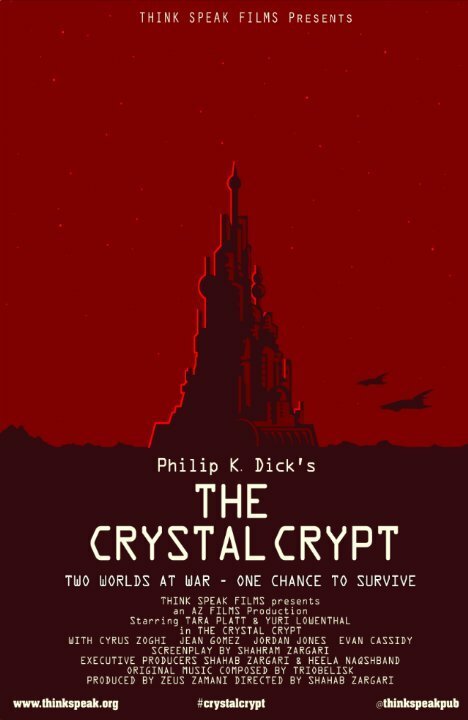 Обложка (Постер) Хрустальный склеп / The Crystal Crypt (2013) HDRip Обложка (Постер) Хрустальный склеп / The Crystal Crypt (2013) HDRip