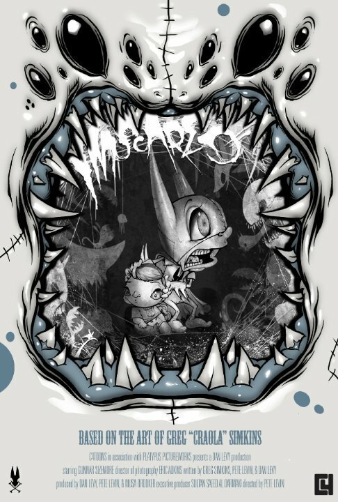 Обложка (Постер) I'm Scared (2016) Обложка (Постер) I'm Scared (2016)
