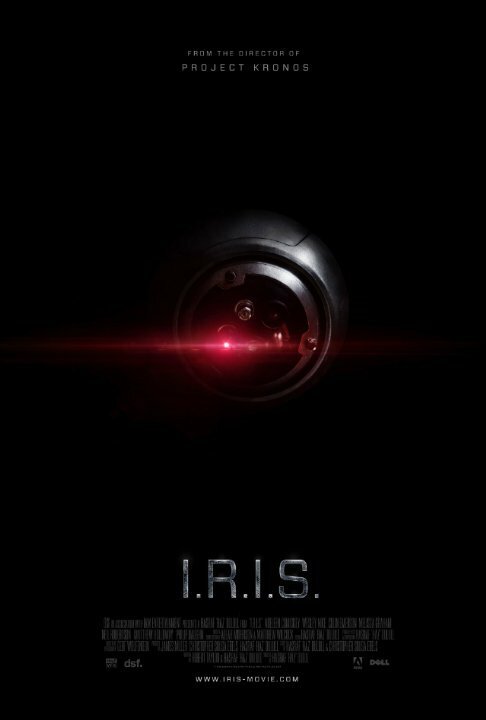 Обложка (Постер) I.R.I.S. (2014) Обложка (Постер) I.R.I.S. (2014)
