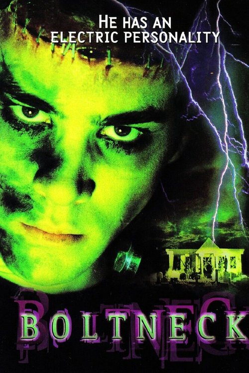 Обложка (Постер) Их поменяли мозгами / Big Monster on Campus (2000) HDRip Обложка (Постер) Их поменяли мозгами / Big Monster on Campus (2000) HDRip