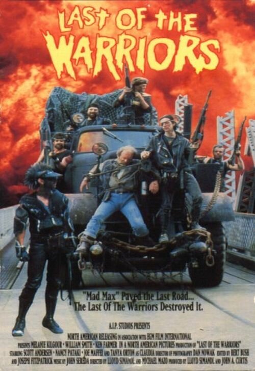 Обложка (Постер) Империя пепла 3 / Empire of Ash III (1989) SATRip Обложка (Постер) Империя пепла 3 / Empire of Ash III (1989) SATRip