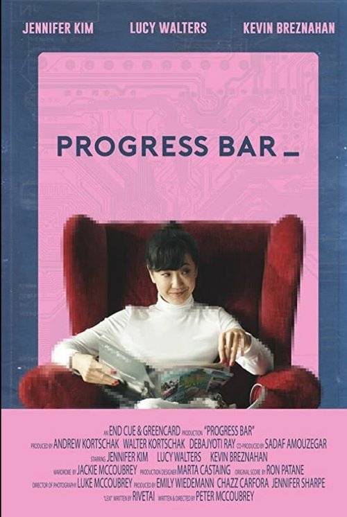 Обложка (Постер) Индикатор выполнения / Progress Bar (2018) Обложка (Постер) Индикатор выполнения / Progress Bar (2018)