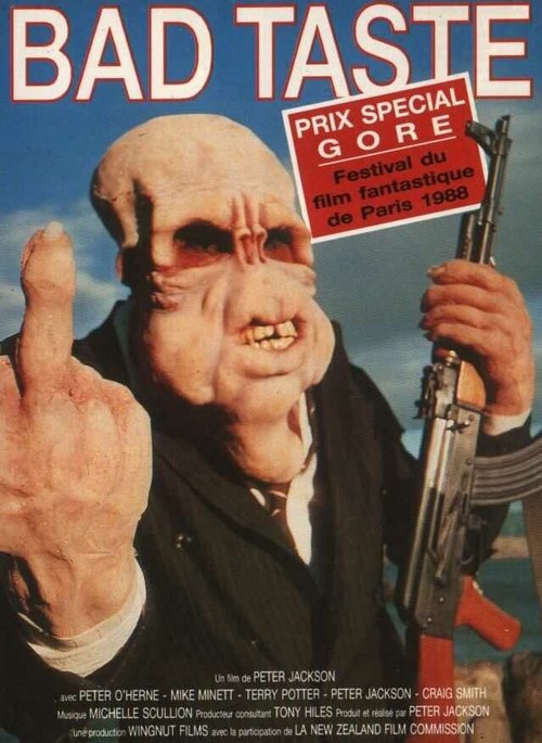 Обложка (Постер) Инопланетное рагу / Bad Taste (1987) SATRip Обложка (Постер) Инопланетное рагу / Bad Taste (1987) SATRip
