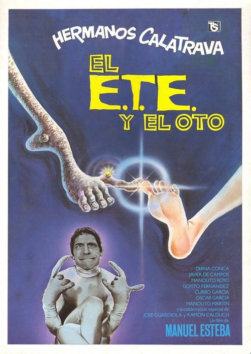Обложка Инопланетянин и прочие / El E.T.E. y el Oto (1983) 
