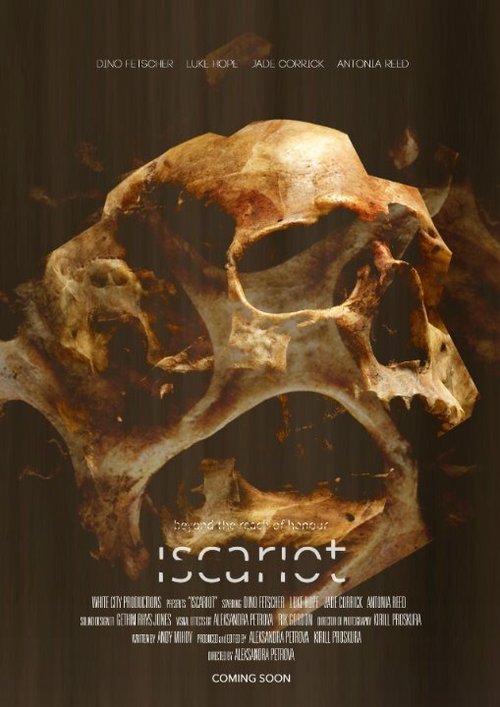 Обложка (Постер) Iscariot (2015) Обложка (Постер) Iscariot (2015)