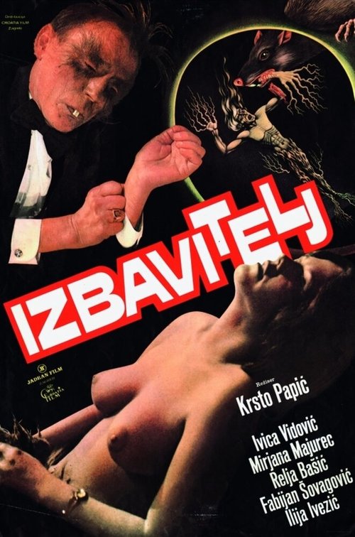 Обложка (Постер) Избавитель / Izbavitelj (1976) SATRip Обложка (Постер) Избавитель / Izbavitelj (1976) SATRip