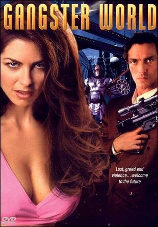 Обложка (Постер) Изгой / The Outsider (1997) HDRip
