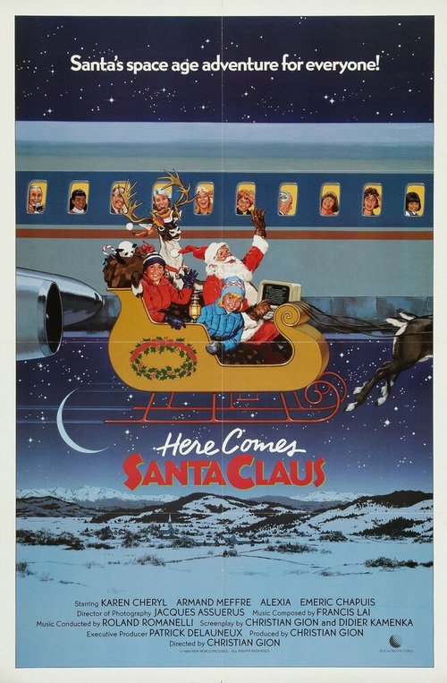 Обложка J'ai rencontré le Père Noël (1984) 