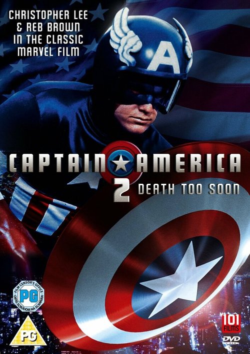 Обложка (Постер) Капитан Америка 2: Слишком скорая смерть / Captain America II: Death Too Soon (1979) SATRip Обложка (Постер) Капитан Америка 2: Слишком скорая смерть / Captain America II: Death Too Soon (1979) SATRip