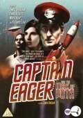 Обложка (Постер) Капитан Стремительность и печать Вота / Captain Eager and the Mark of Voth (2008) HDRip Обложка (Постер) Капитан Стремительность и печать Вота / Captain Eager and the Mark of Voth (2008) HDRip