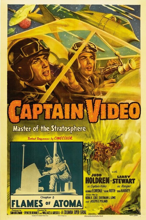 Обложка (Постер) Капитан Видео, Повелитель стратосферы / Captain Video, Master of the Stratosphere (1951) SATRip