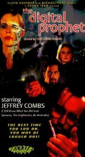 Обложка (Постер) Киберманьяк / Cyberstalker (1995) HDRip