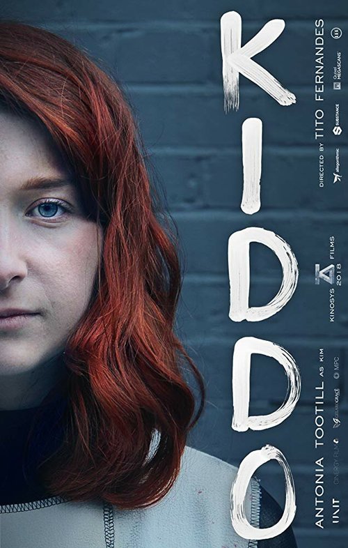 Обложка (Постер) Kiddo (2018) Обложка (Постер) Kiddo (2018)