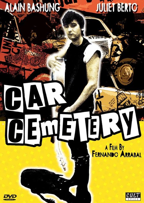 Обложка (Постер) Кладбище автомобилей / Le cimetière des voitures (1983) SATRip Обложка (Постер) Кладбище автомобилей / Le cimetière des voitures (1983) SATRip