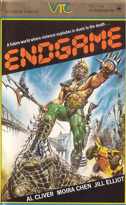 Обложка (Постер) Конец игры — последняя битва за Бронкс / Endgame - Bronx lotta finale (1983) SATRip Обложка (Постер) Конец игры — последняя битва за Бронкс / Endgame - Bronx lotta finale (1983) SATRip