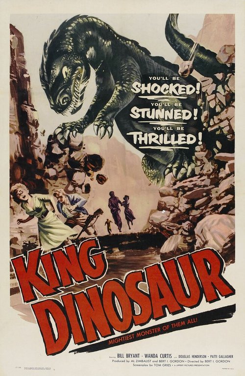 Обложка (Постер) Король динозавров / King Dinosaur (1955) SATRip
