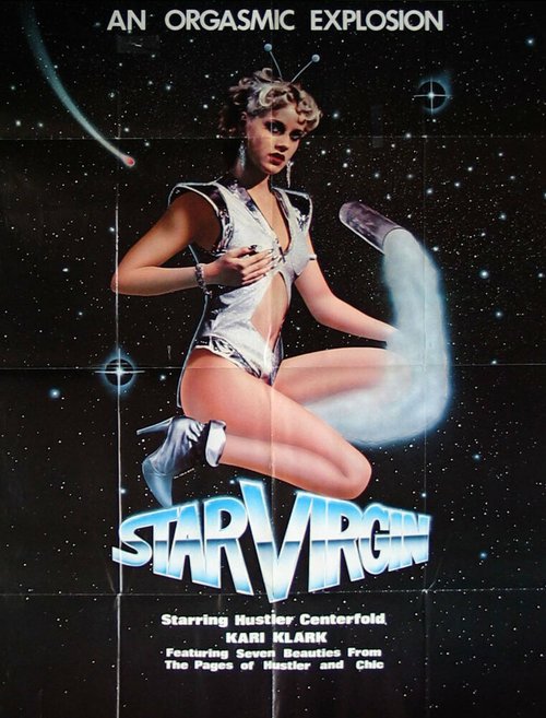 Обложка (Постер) Космическая девственница / Star Virgin (1979) SATRip Обложка (Постер) Космическая девственница / Star Virgin (1979) SATRip