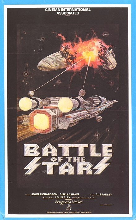 Обложка (Постер) Космические баталии / Battaglie negli spazi stellari (1978) SATRip Обложка (Постер) Космические баталии / Battaglie negli spazi stellari (1978) SATRip