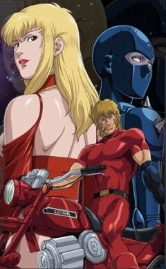 Обложка (Постер) Космические приключения Кобры / Cobra The Animation: Time Drive (2009) HDRip Обложка (Постер) Космические приключения Кобры / Cobra The Animation: Time Drive (2009) HDRip