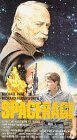 Обложка (Постер) Космический гнев: Побег из космической тюрьмы / Space Rage (1985) SATRip Обложка (Постер) Космический гнев: Побег из космической тюрьмы / Space Rage (1985) SATRip