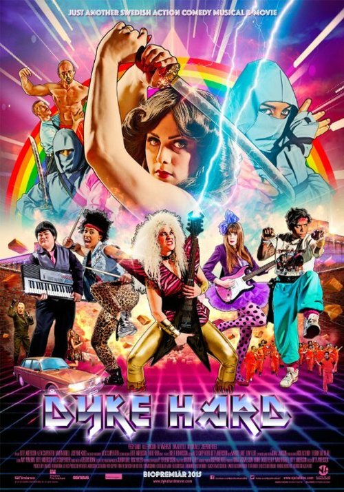 Обложка (Постер) Крепкая орешина / Dyke Hard (2014) HDRip Обложка (Постер) Крепкая орешина / Dyke Hard (2014) HDRip