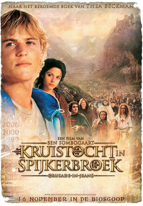 Обложка (Постер) Крестовый поход в джинсах / Kruistocht in spijkerbroek (2006) HDRip Обложка (Постер) Крестовый поход в джинсах / Kruistocht in spijkerbroek (2006) HDRip