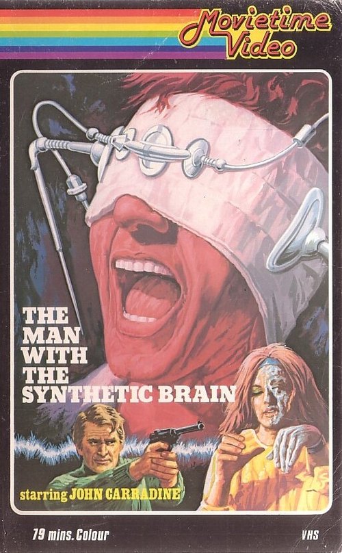Обложка (Постер) Кровь призрачного ужаса / Blood of Ghastly Horror (1967) SATRip Обложка (Постер) Кровь призрачного ужаса / Blood of Ghastly Horror (1967) SATRip