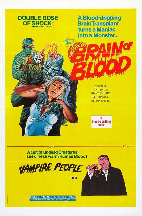 Обложка (Постер) Кровавый мозг / Brain of Blood (1971) SATRip Обложка (Постер) Кровавый мозг / Brain of Blood (1971) SATRip