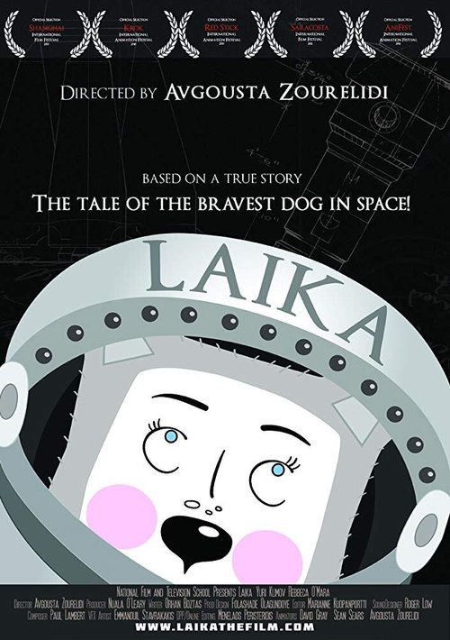 Обложка (Постер) Laika (2010) 