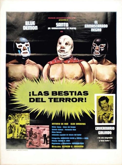 Обложка (Постер) Las bestias del terror (1973) SATRip Обложка (Постер) Las bestias del terror (1973) SATRip