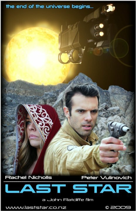 Обложка (Постер) Last Star (2020) 