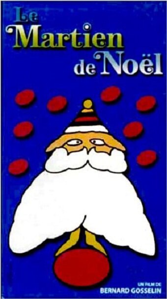 Обложка (Постер) Le martien de Noël (1971) SATRip Обложка (Постер) Le martien de Noël (1971) SATRip