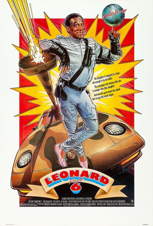 Обложка (Постер) Леонард шестой / Leonard Part 6 (1987) SATRip Обложка (Постер) Леонард шестой / Leonard Part 6 (1987) SATRip