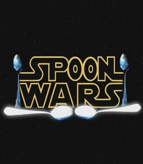 Обложка (Постер) Ложечные войны / Spoon Wars (2011) Обложка (Постер) Ложечные войны / Spoon Wars (2011)