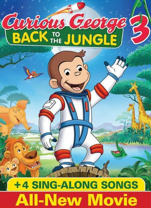 Обложка (Постер) Любопытный Джордж 3 / Curious George 3: Back to the Jungle (2015) HDRip Обложка (Постер) Любопытный Джордж 3 / Curious George 3: Back to the Jungle (2015) HDRip