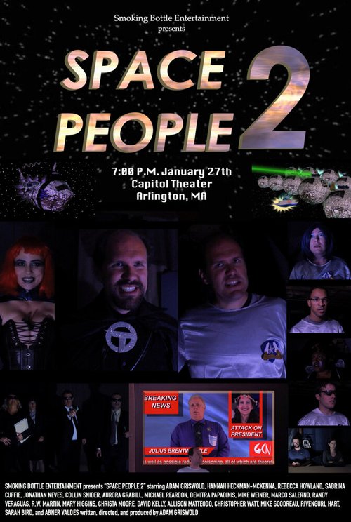 Обложка (Постер) Люди космоса 2 / Space People 2 (2017) HDRip Обложка (Постер) Люди космоса 2 / Space People 2 (2017) HDRip