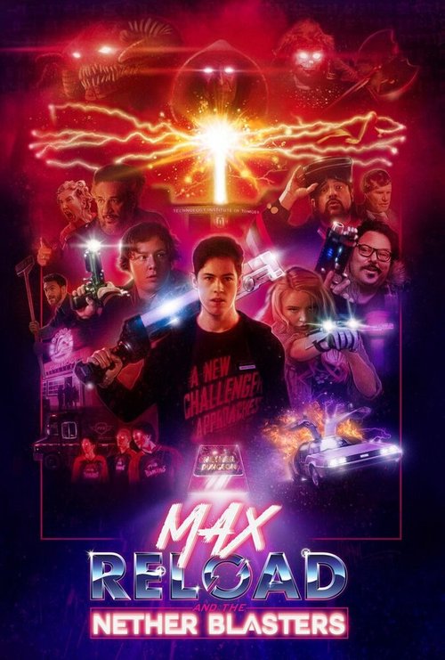 Обложка (Постер) Макс Перезагрузка и бластеры Пустоты / Max Reload and the Nether Blasters (2020) HDRip
